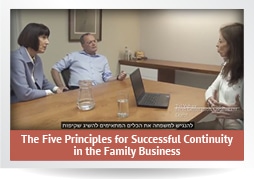 The five principles for successful continuity in the family business - video#3